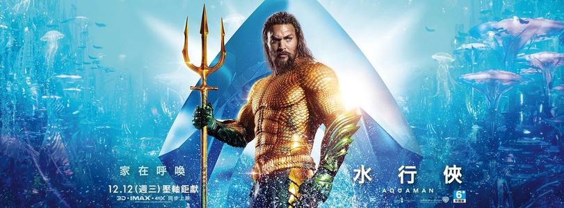 制作假的船舶抵押权登记证书